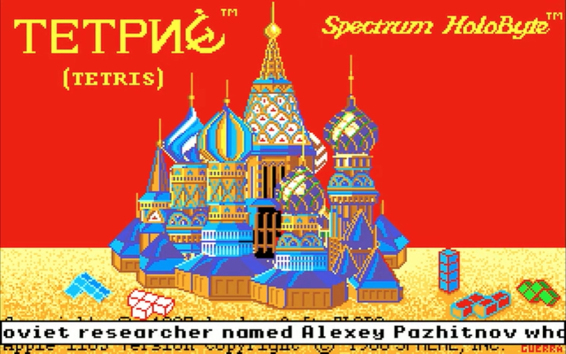 Apple IIGS screenshot of Tetris with an astronaut in the background